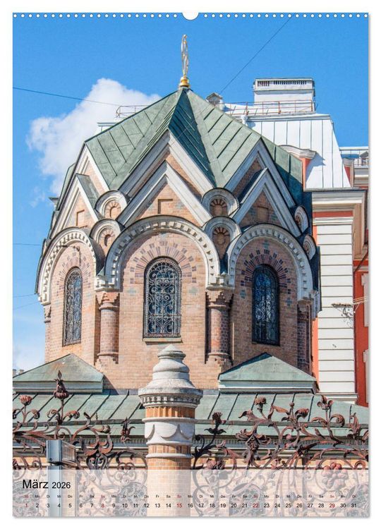 Produktbild: St. Petersburg - Russische Ostseemetropole (hochwertiger Premium Wandkalender 2026 DIN A2 hoch), Kunstdruck in Hochglanz