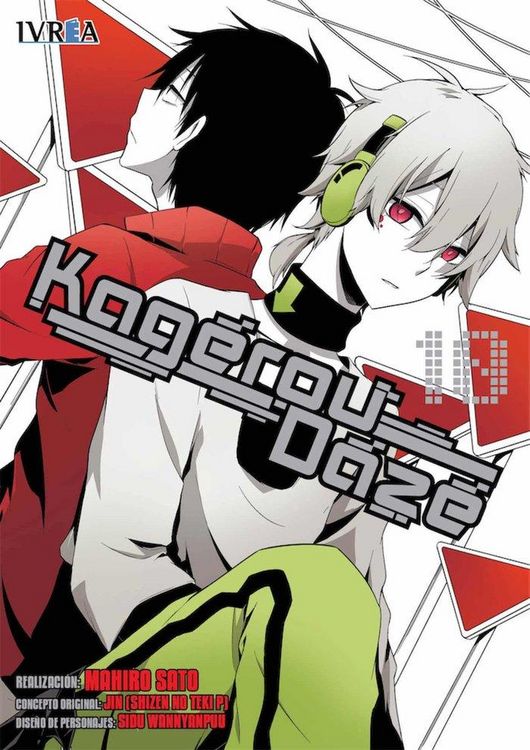 Produktbild: Kagerou Daze