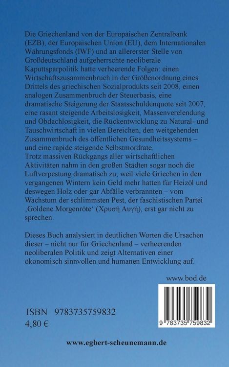 Produktbild: Griechenland als Exempel