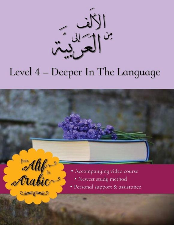 Produktbild: From Alif to Arabic level 4