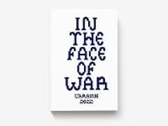 Produktbild: In The Face Of War