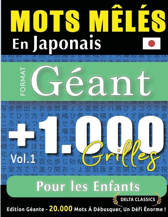 Produktbild: MOTS M&Ecirc;L&Eacute;S EN JAPONAIS FORMAT G&Eacute;ANT