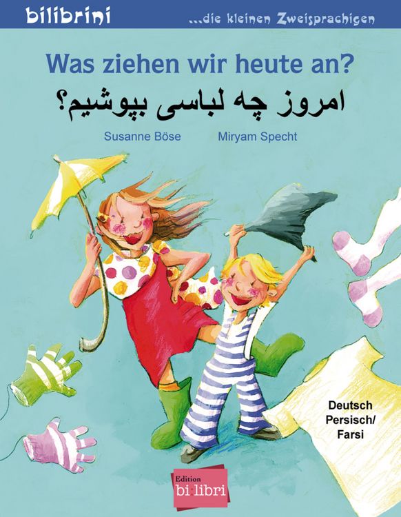 Produktbild: Was ziehen wir heute an? (Deutsch-Persisch/Farsi)