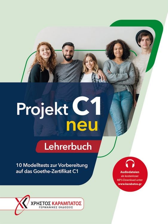 Produktbild: Projekt C1 neu