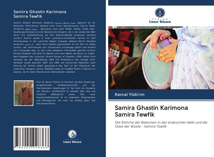 Produktbild: Samira Ghastin Karimona Samira Tewfik