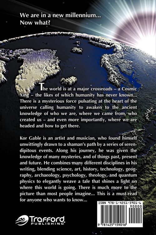 Produktbild: Cosmic Xing