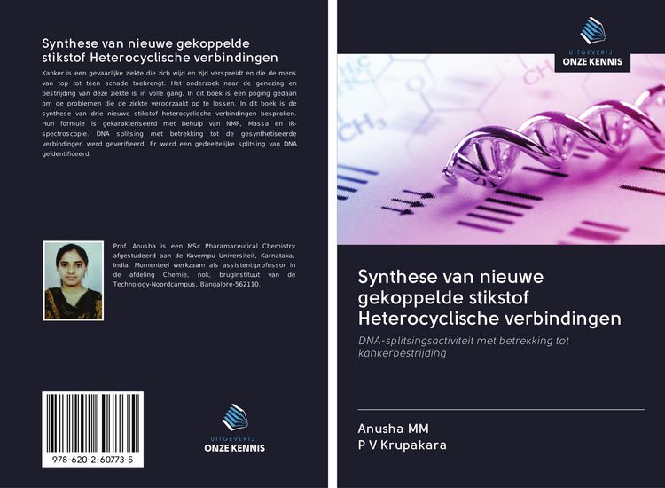 Produktbild: Synthese van nieuwe gekoppelde stikstof Heterocyclische verbindingen
