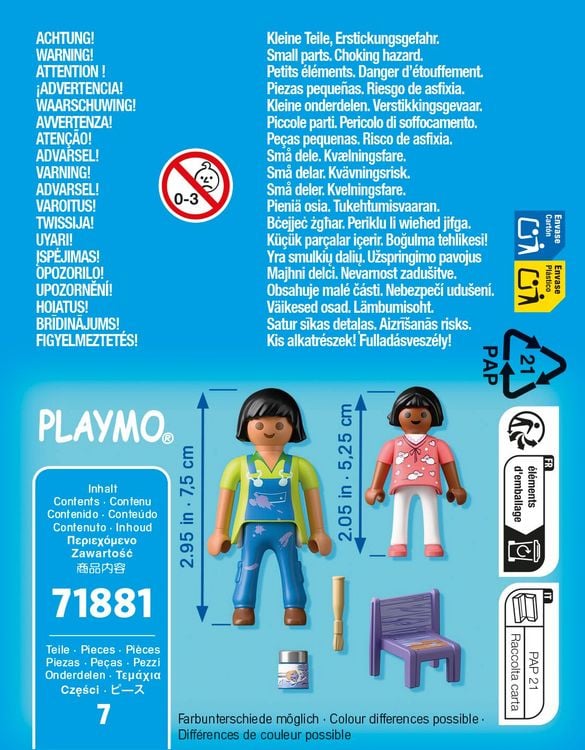 Produktbild: 71881 Flei&szlig;ige Handwerkerinnen