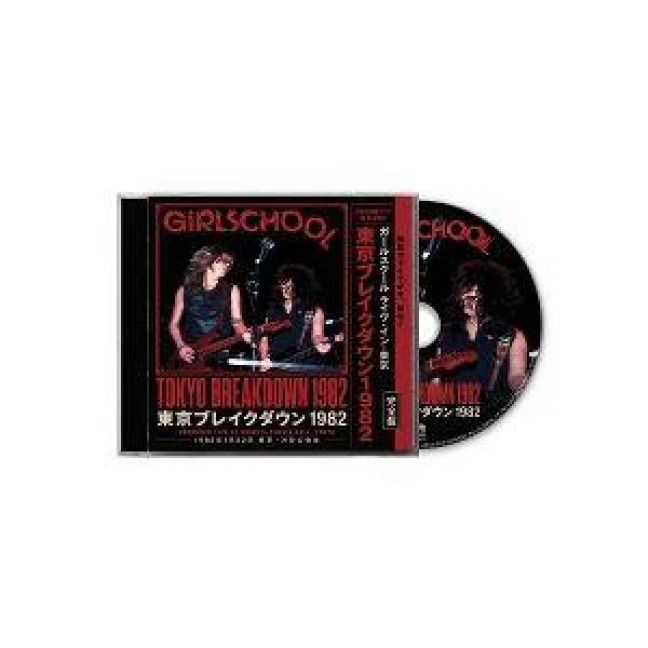 Produktbild: Tokyo Breakdown 1982