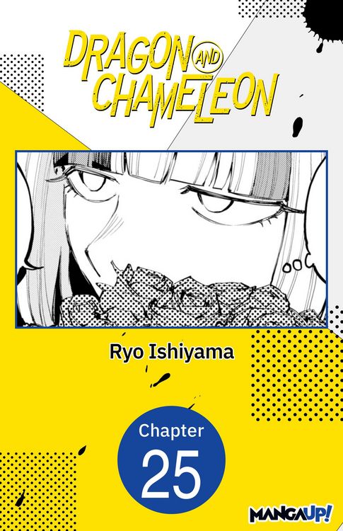 Produktbild: Dragon and Chameleon #025