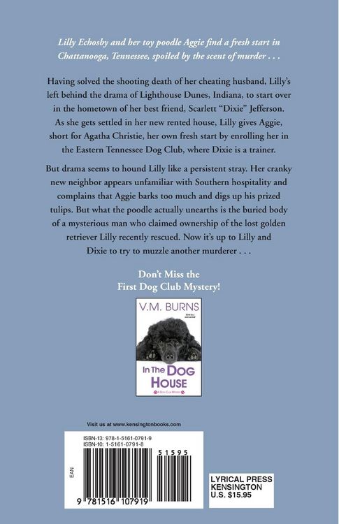 Produktbild: The Puppy Who Knew Too Much