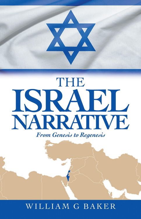 Produktbild: The Israel Narrative