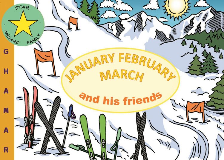 Produktbild: January February March and his friends