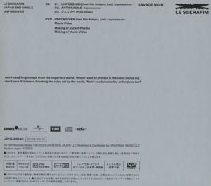 Produktbild: Unforgiven Ltd. Edt. B (Japan Single + DVD)