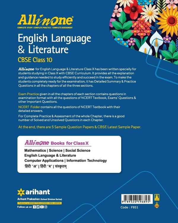 Produktbild: CBSE All In One English Language & Literature Class 10 2022-23 Edition (As per latest CBSE Syllabus issued on 21 April 2022)