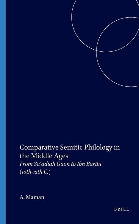 Produktbild: Comparative Semitic Philology in the Middle Ages
