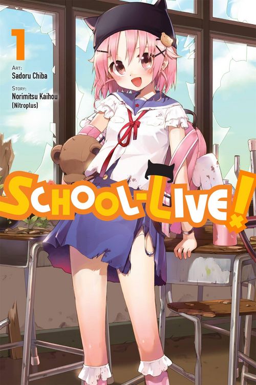 Produktbild: School-Live!, Vol. 1