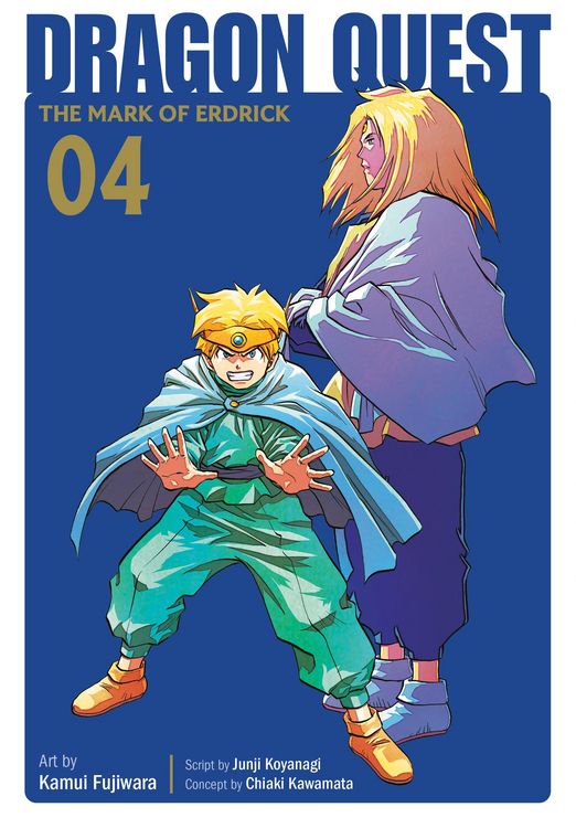 Produktbild: Dragon Quest: The Mark of Erdrick 04