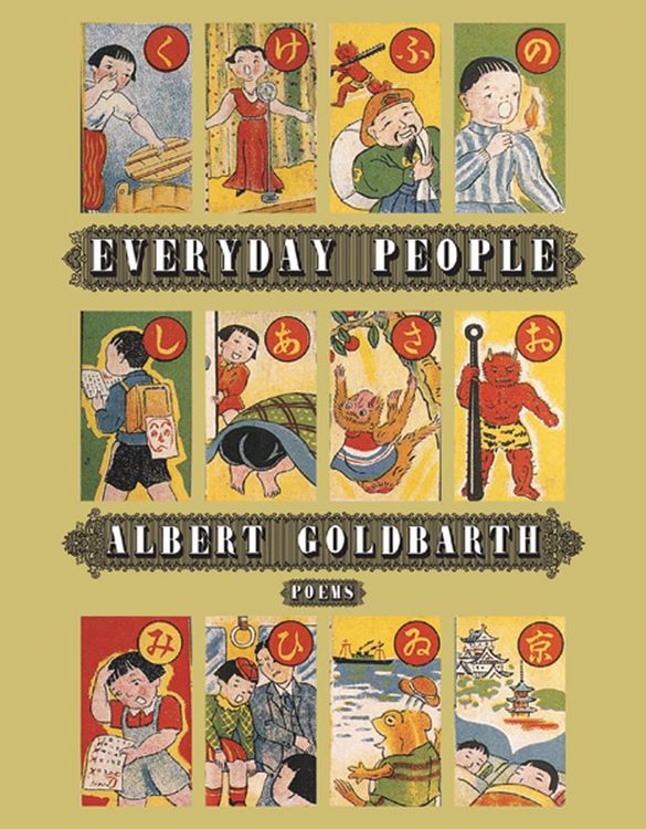Produktbild: Everyday People
