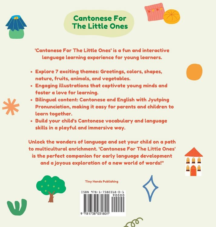 Produktbild: Cantonese For The Little Ones