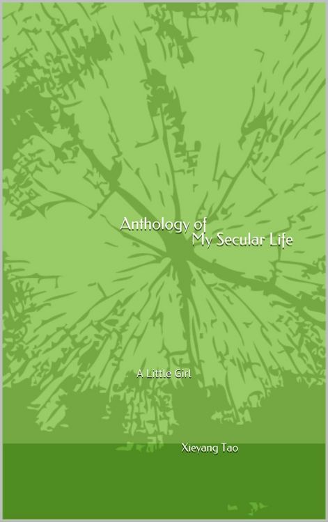 Produktbild: Anthology of My Secular Life