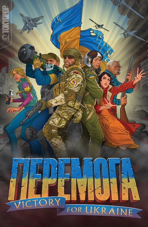 Produktbild: PEREMOHA: Victory for Ukraine