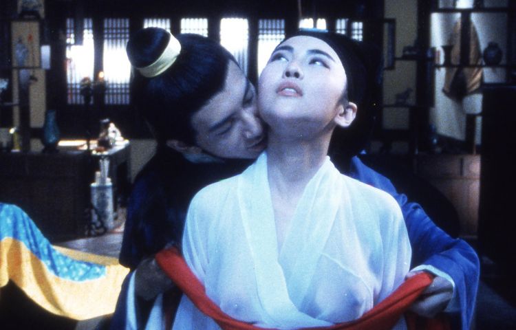 Produktbild: Sex & Zen - Uncut