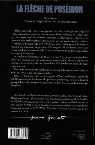 Produktbild: La Fleche de Poseidon