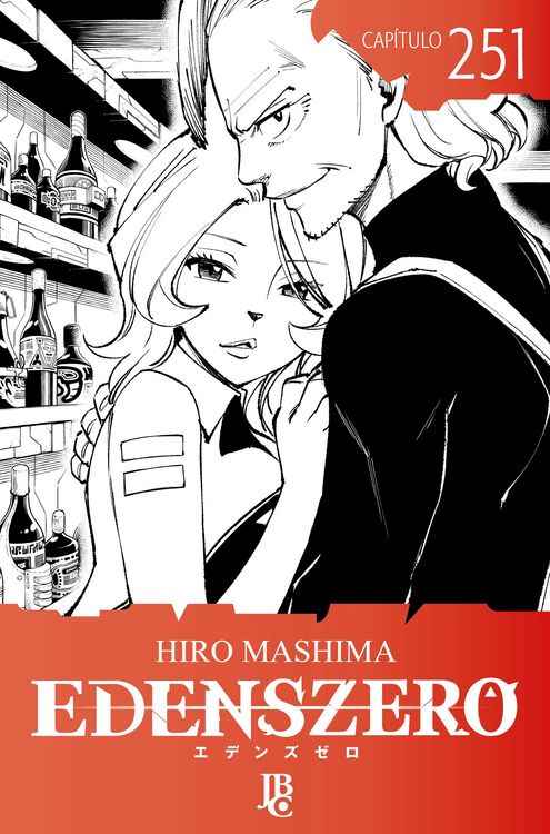 Produktbild: Edens Zero Cap&iacute;tulo 251