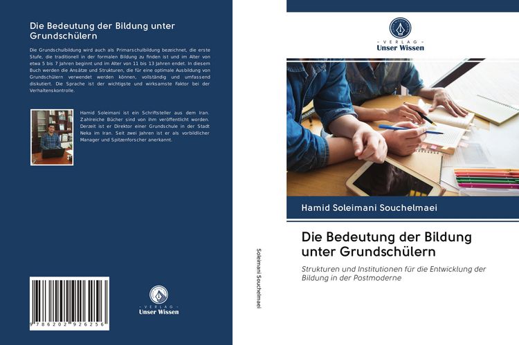 Produktbild: Die Bedeutung der Bildung unter Grundsch&uuml;lern