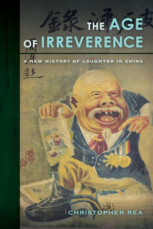 Produktbild: The Age of Irreverence