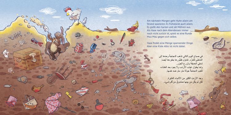Produktbild: Eine Kiste Alles (Deutsch-Arabisch)