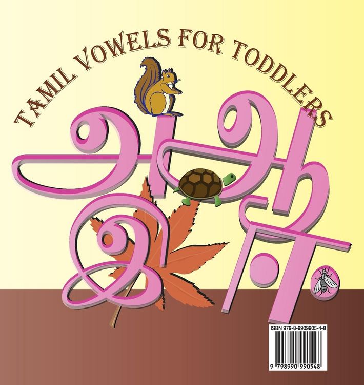 Produktbild: Tamil Vowels for Toddlers
