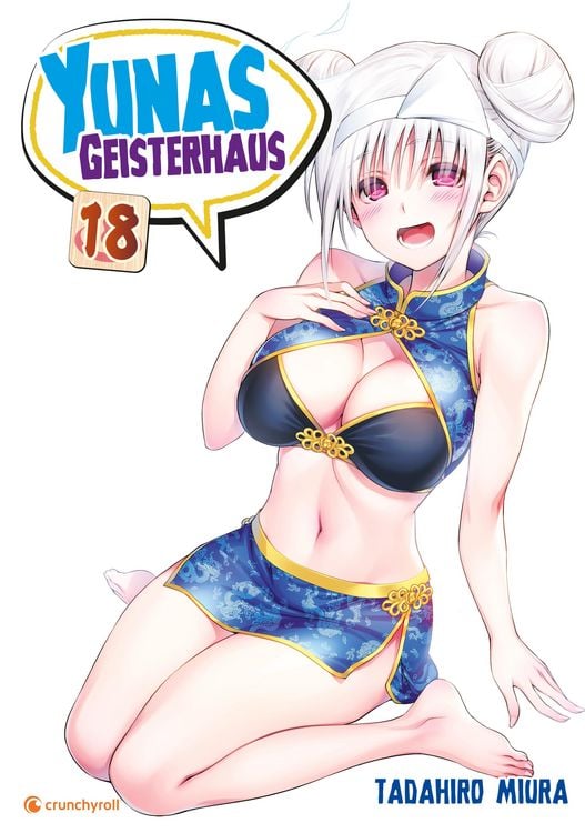 Produktbild: Yunas Geisterhaus - Band 18