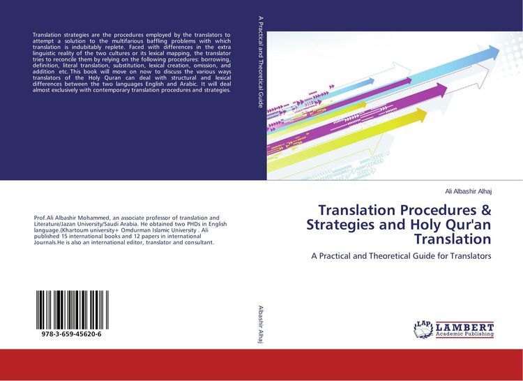 Produktbild: Translation Procedures & Strategies and Holy Qur'an Translation