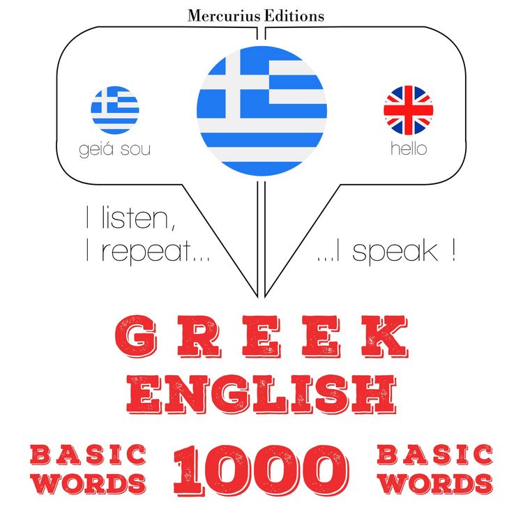 Produktbild: 1000 essential words in English