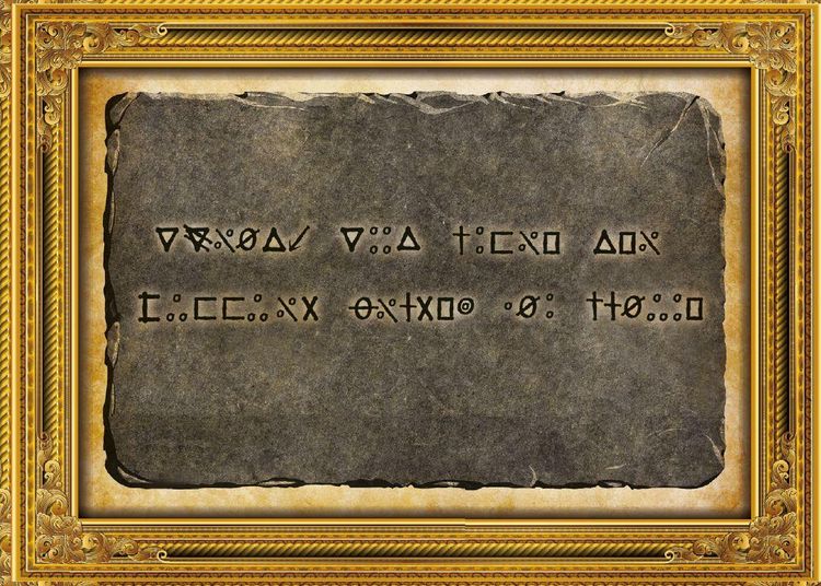 Produktbild: Escape Game: Der Schatz der Templer