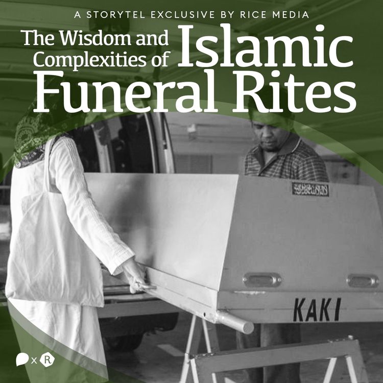 Produktbild: Wisdom and Complexities of Islamic Funeral Rites, The