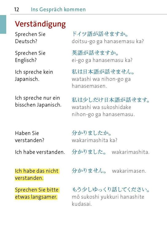 Produktbild: Langenscheidt Universal-Sprachf&uuml;hrer Japanisch