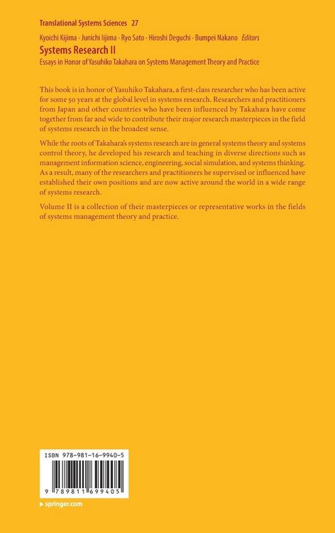 Produktbild: Systems Research II