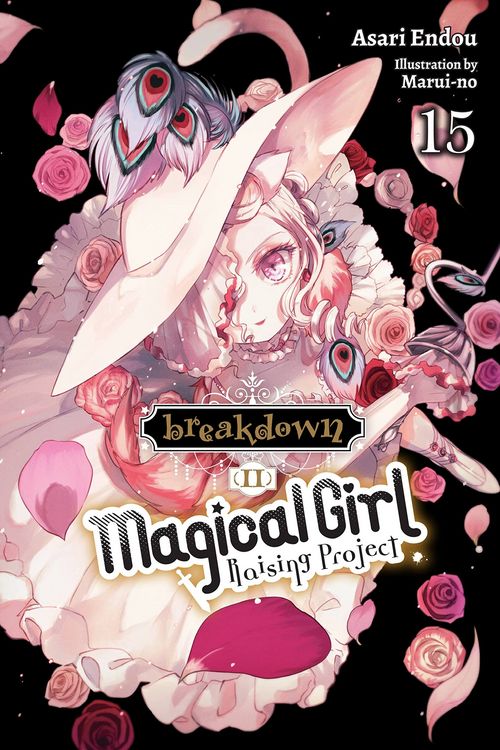 Produktbild: Magical Girl Raising Project, Vol. 15 (light novel)