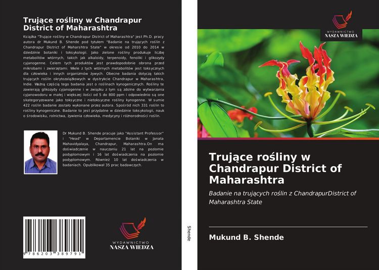 Produktbild: Truj&iquest;ce ro&iquest;liny w Chandrapur District of Maharashtra