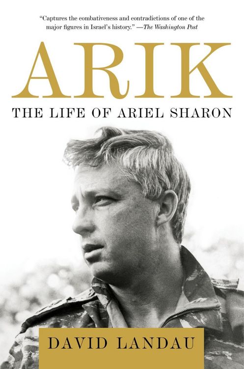 Produktbild: Arik