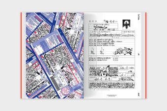 Produktbild: Yearbook of Lettering #1