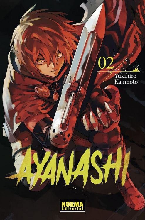 Produktbild: Ayanashi 2