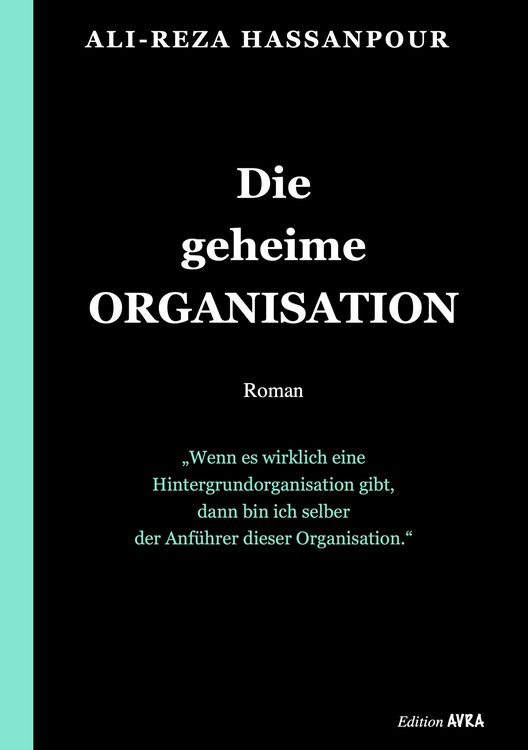 Produktbild: Die geheime Organisation
