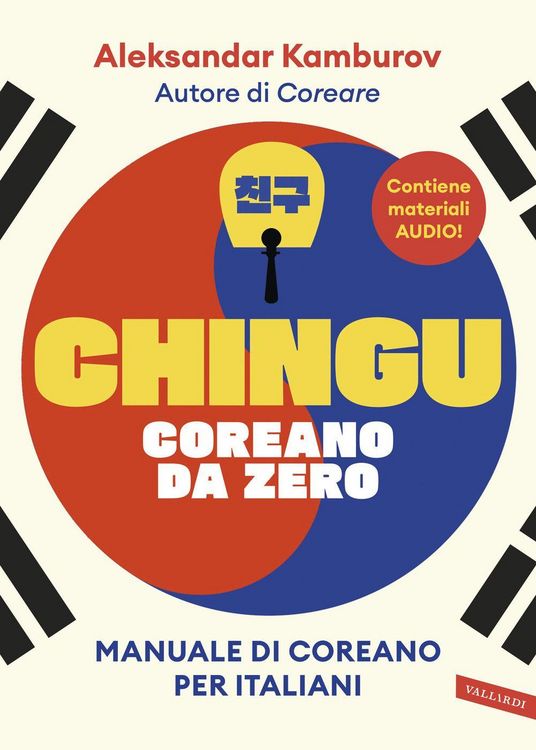 Produktbild: Chingu. Coreano da zero. Manuale di coreano per italiani