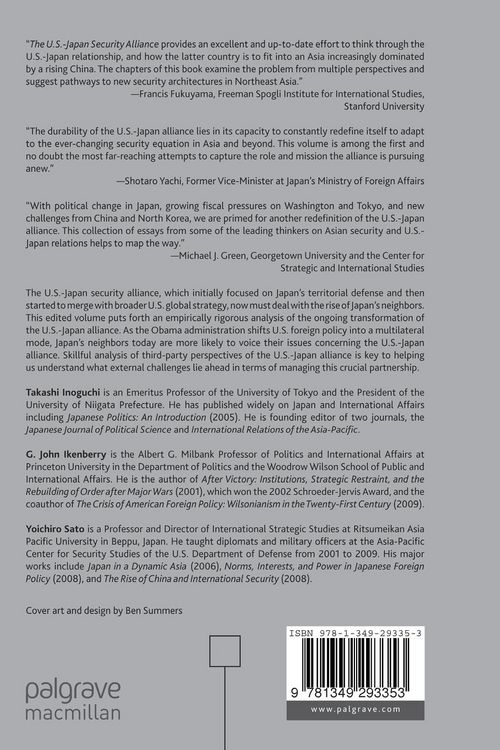 Produktbild: The U.S.-Japan Security Alliance