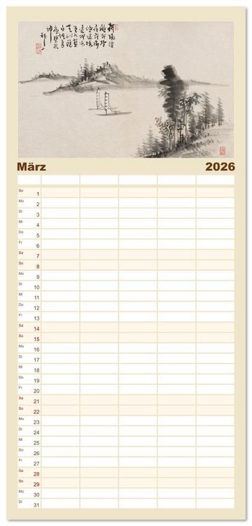 Produktbild: Familienplaner 2026 - Yoshitsugu Haizan mit 5 Spalten (Wandkalender, 21 x 45 cm) CALVENDO