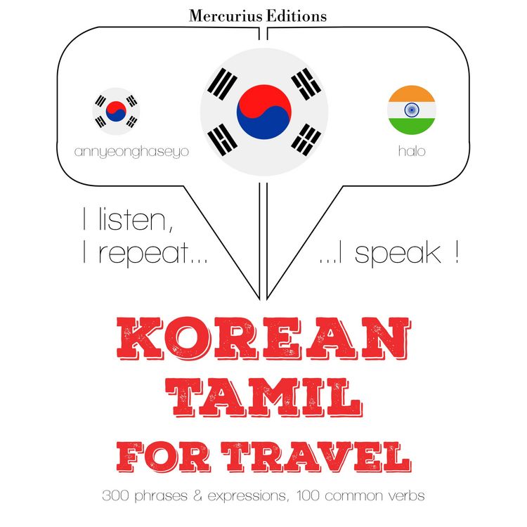 Produktbild: Travel words and phrases in Tamil